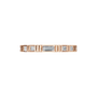 Prism Diamond Band in Rose Gold — Lab Grown | Roomy's Jewellery